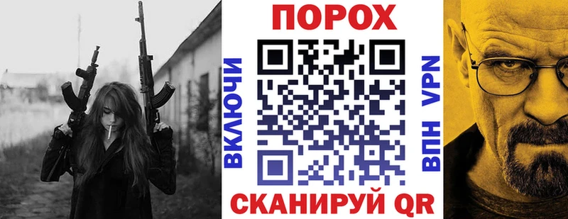 АМФЕТАМИН 97% Ленинградская