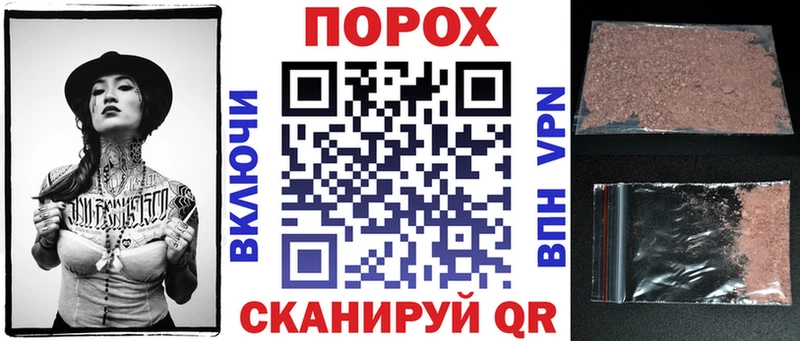 АМФ Розовый Ленинградская