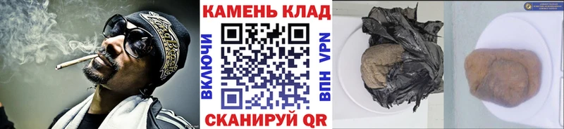 как найти Ленинградская ГАШ Изолятор