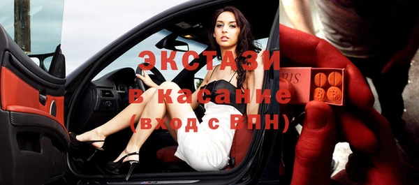 дистиллят марихуана Балабаново