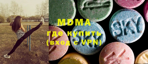 дистиллят марихуана Балабаново