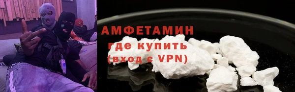 дистиллят марихуана Балабаново