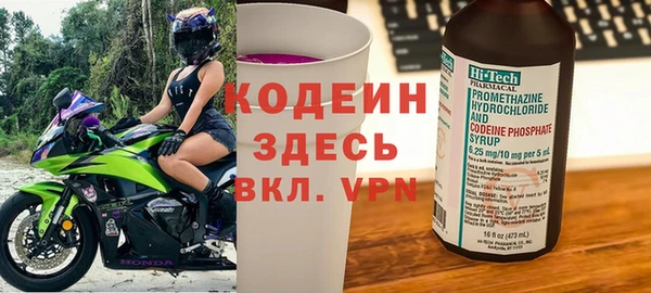 дистиллят марихуана Балабаново