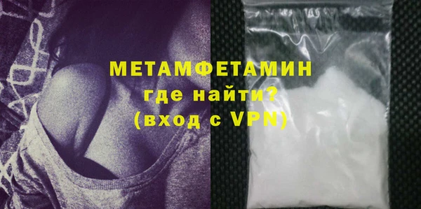 дистиллят марихуана Балабаново