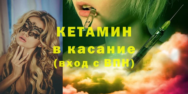 дистиллят марихуана Балабаново