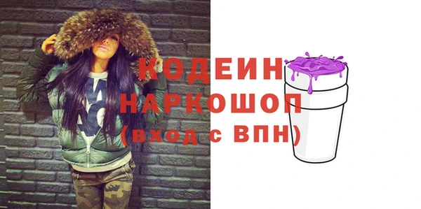 дистиллят марихуана Балабаново