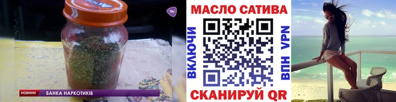 ТГК Wax  Ленинградская 