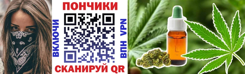 KRAKEN зеркало Ленинградская Конопля гибрид
